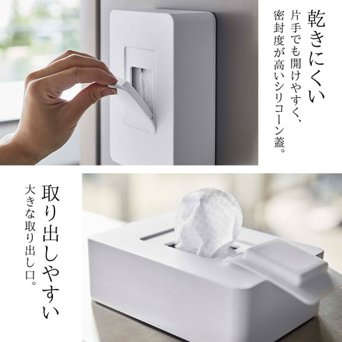 マグネットウェットシートホルダー タワー tower.|s3